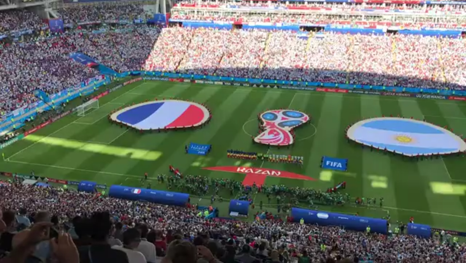 员并