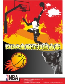 的评选标准