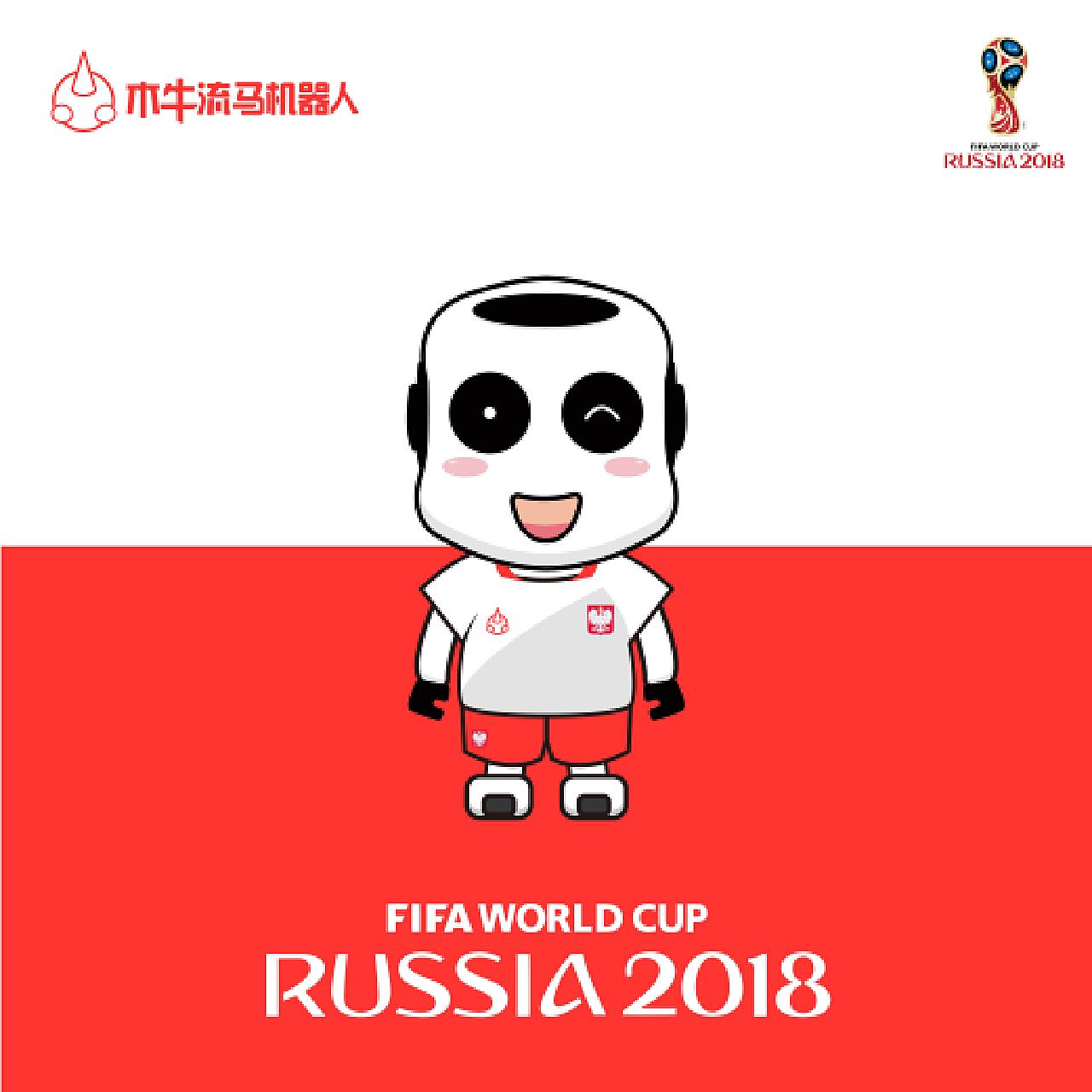 五大联