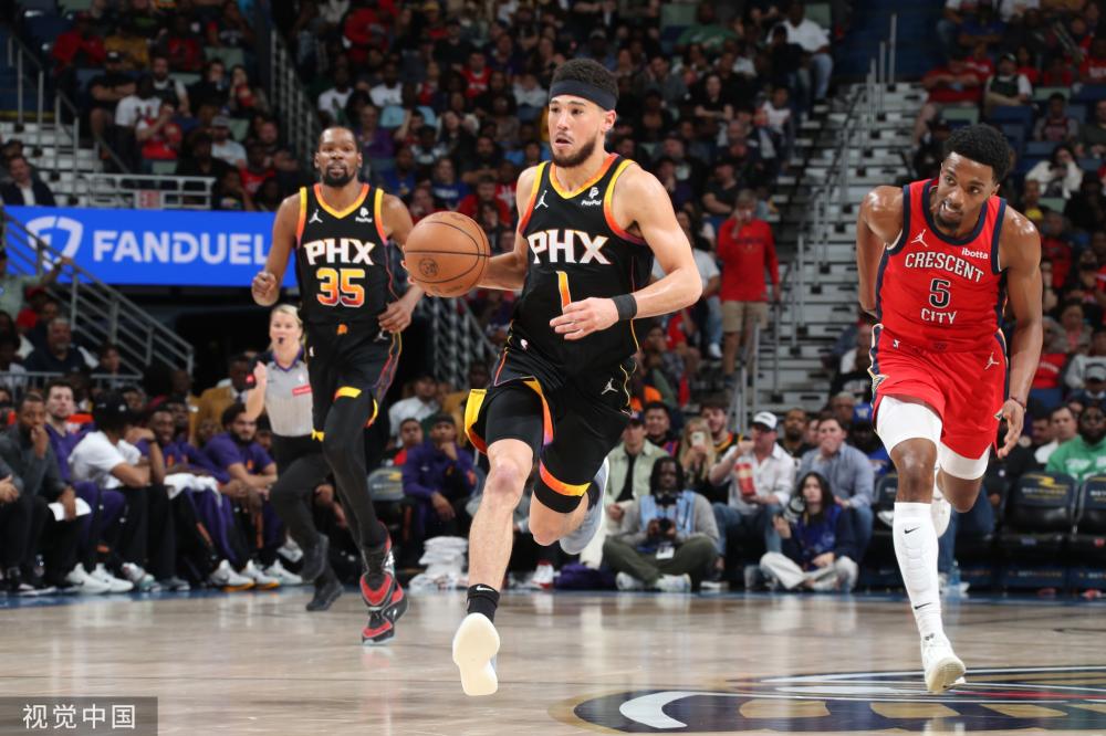 量身定制了 量身定制了