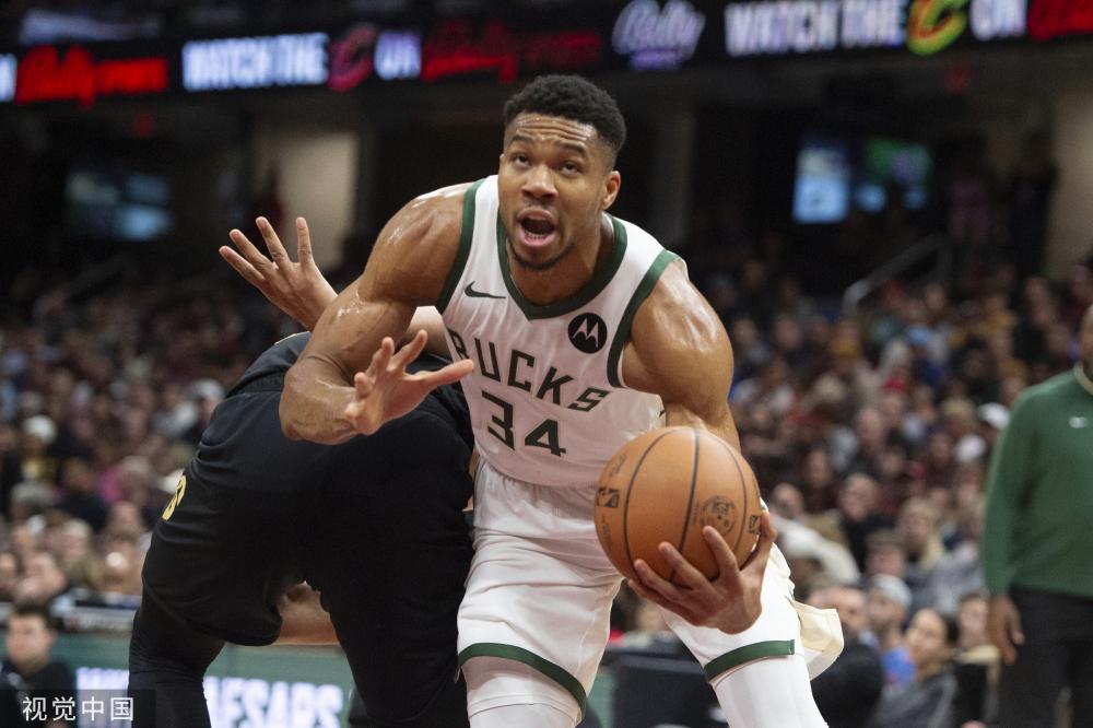 他们往往遭 他们往往遭